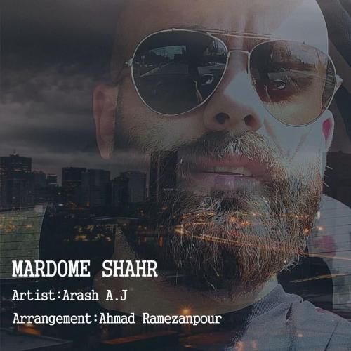 آرش ای جی مردم شهر